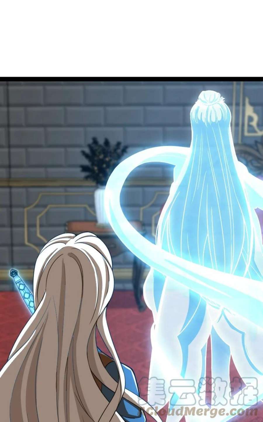 ชีวิตอันสันโดษของจักพรรดิ์หลินเกอ ตอนที่ 230 หน้า 16