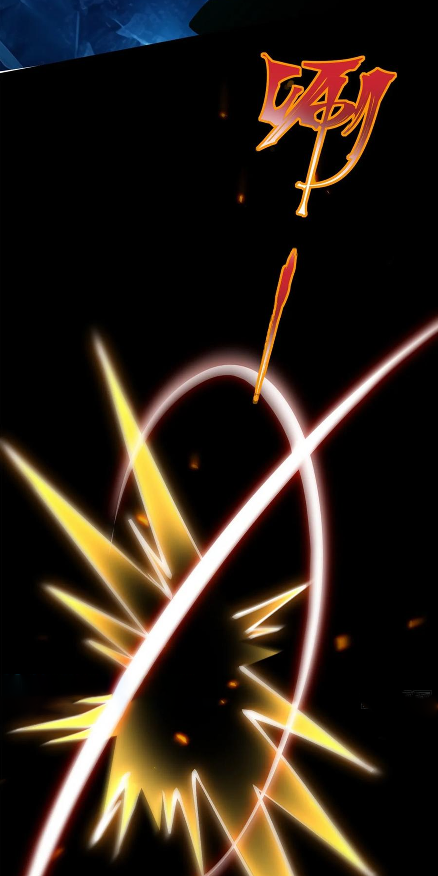 ไม่อยากเรียนทักษะ แห่งคำสาปเลย! ตอนที่ 57 หน้า 20