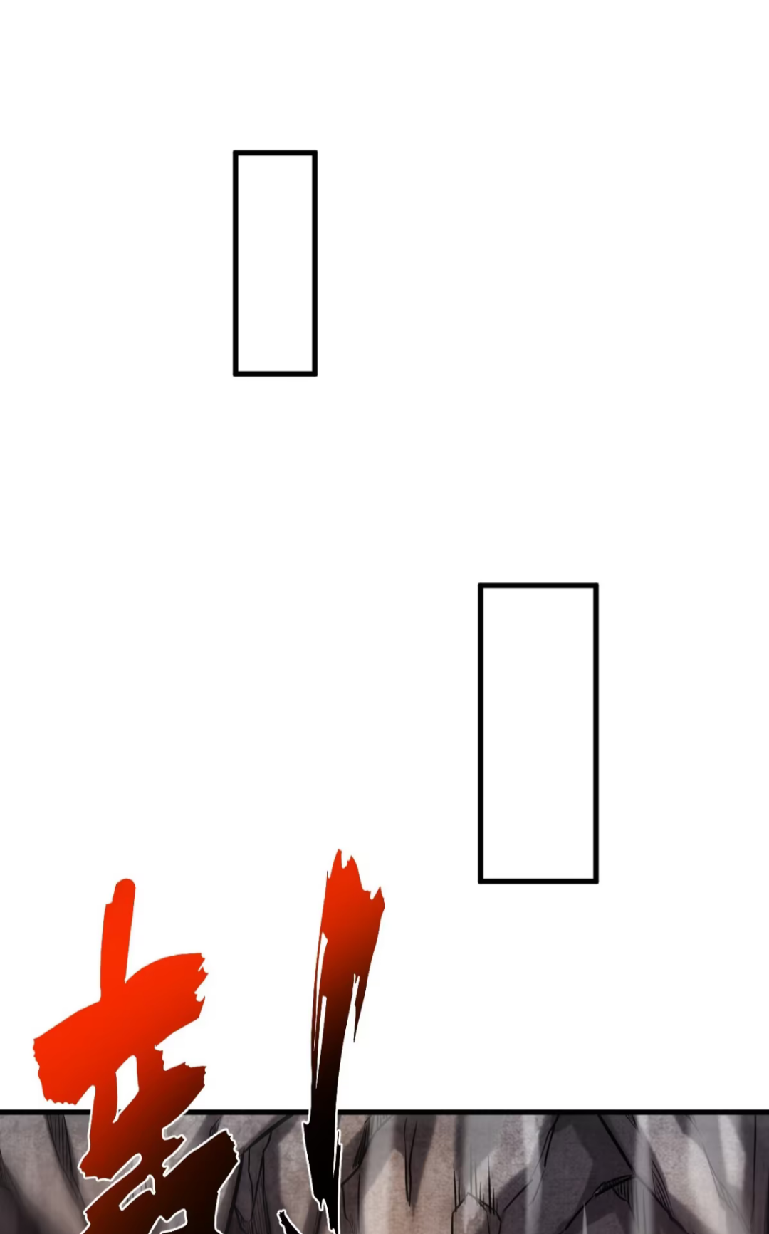 My Disciples Cultivate, While I Slack Off!  ศิษย์ของข้าฝกฝน ส่วนข้าขี้เกียจ ตอนที่ 105 หน้า 2