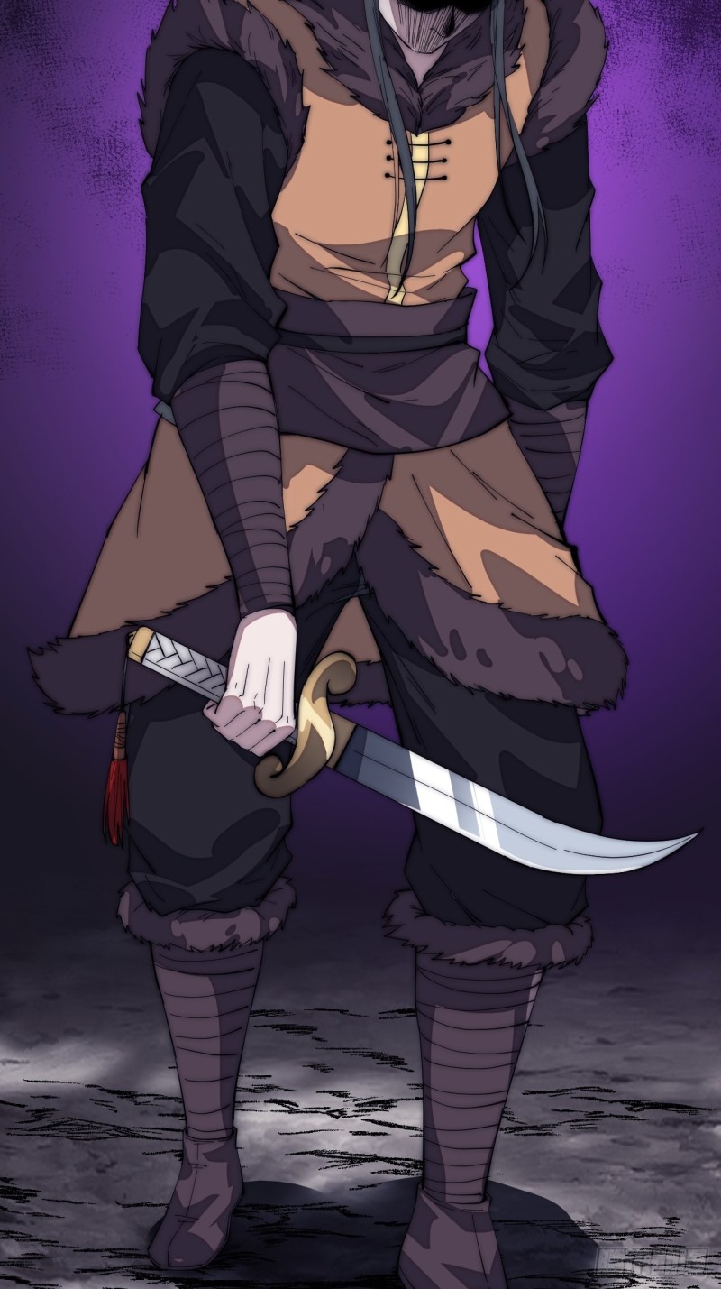 Starting a Mountain ตอนที่ 152 หน้า 14