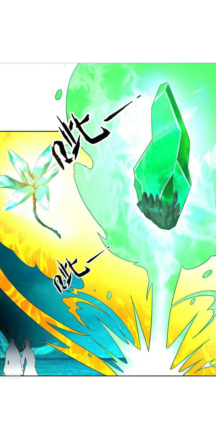 ข้ารับใช้ชั้นหนึ่ง ตอนที่ 18 หน้า 2