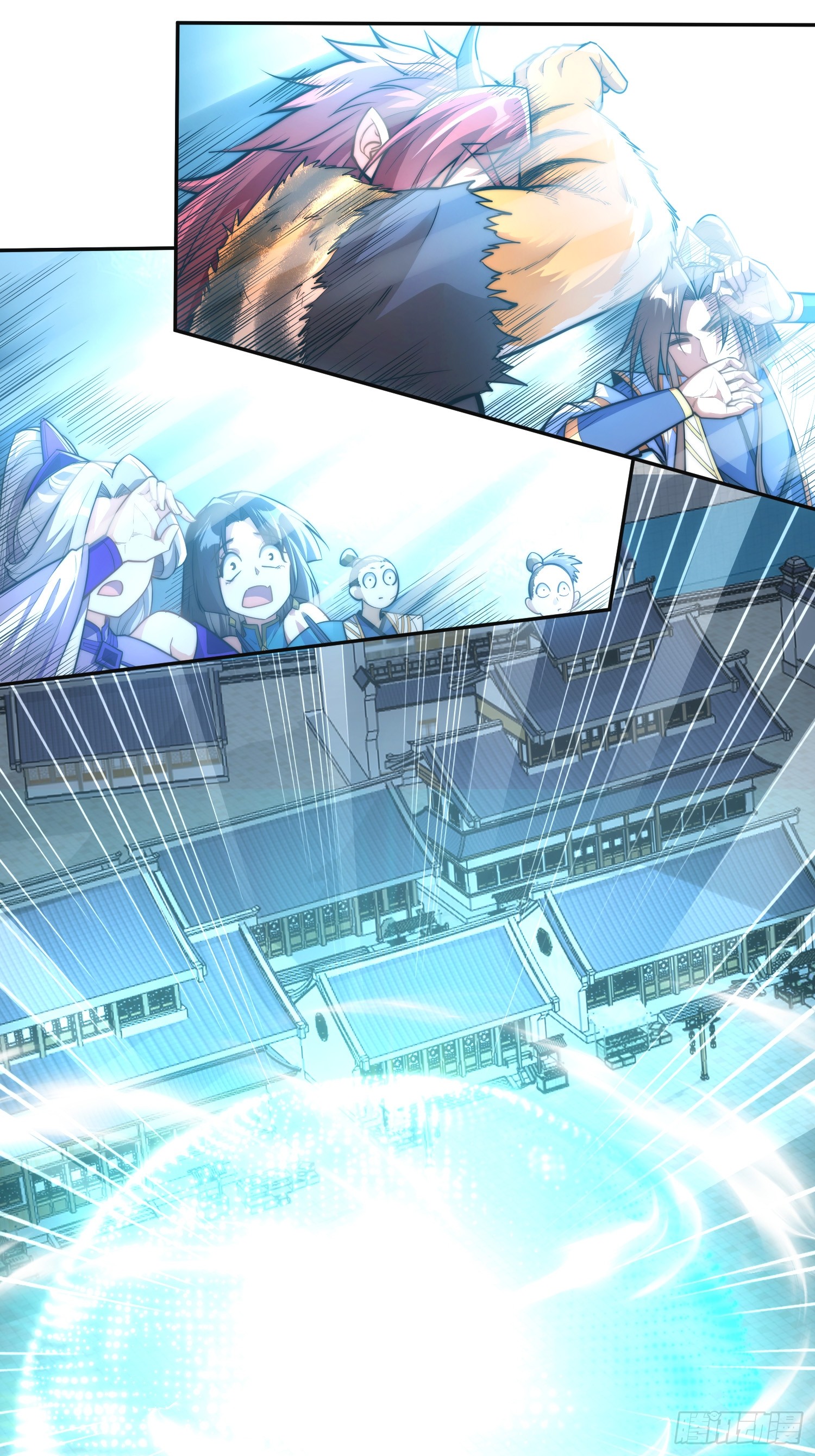 ระบบความแค้นของข้าX2 ตอนที่ 11 หน้า 14