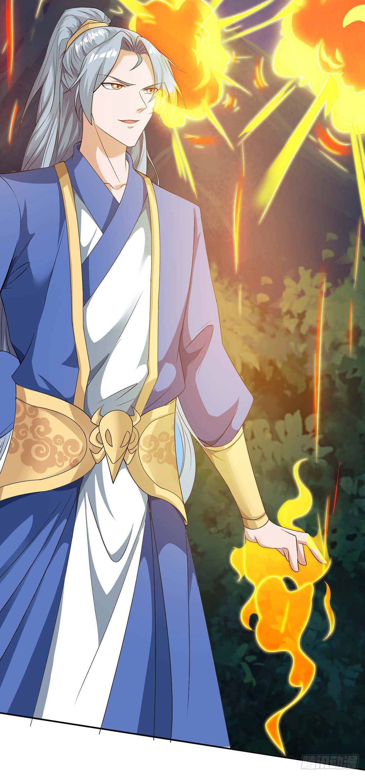 จักรพรรดิ 80,000 ปี ตอนที่ 22 หน้า 32