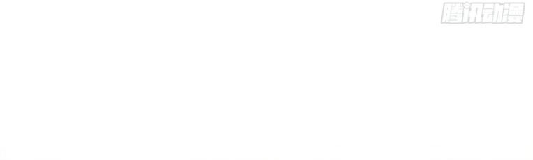 คนชอบธรรมอย่างผม ถูกระบบบังคับให้เป็นตัวร้าย ตอนที่ 15 หน้า 3