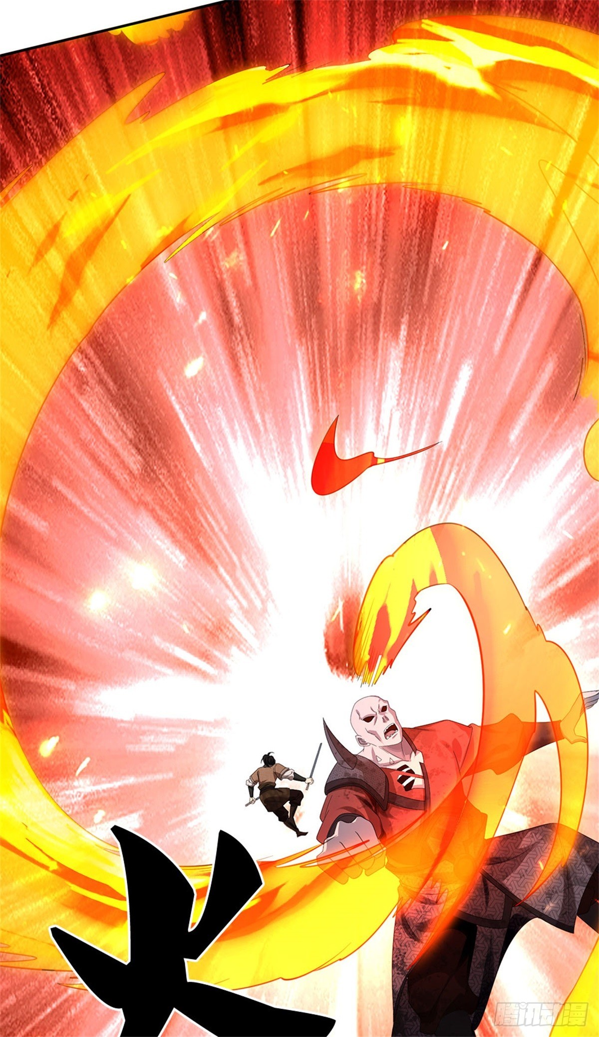 I Am Invincible in the Fantasy World of the Apocalypse ตอนที่ 26 หน้า 13