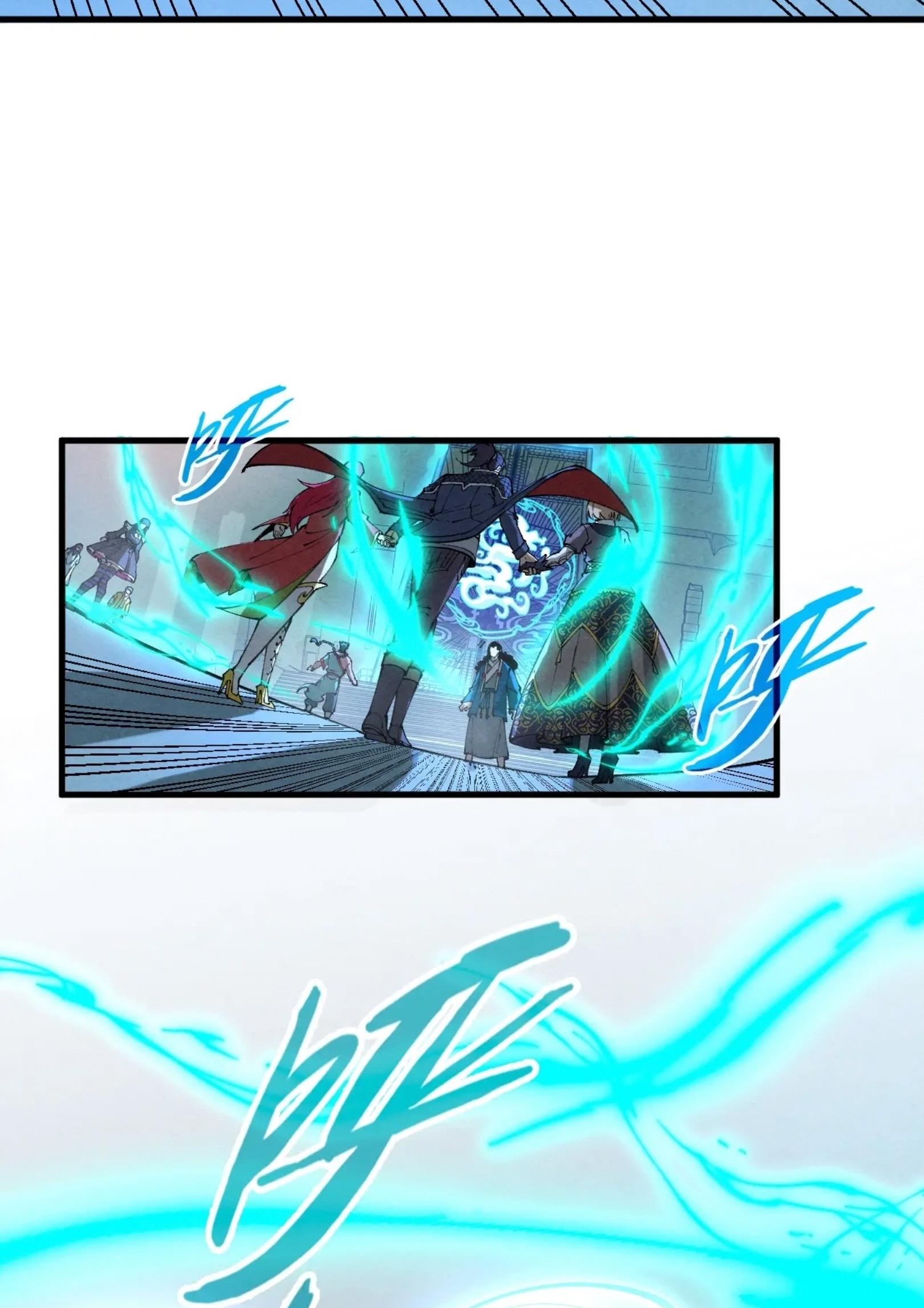 มหาเทพนิรันดร์กาล ตอนที่ 172 หน้า 40