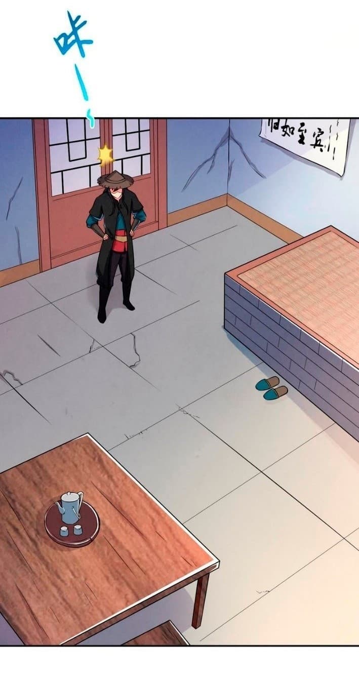 Devouring Eternity ตอนที่ 14 หน้า 10