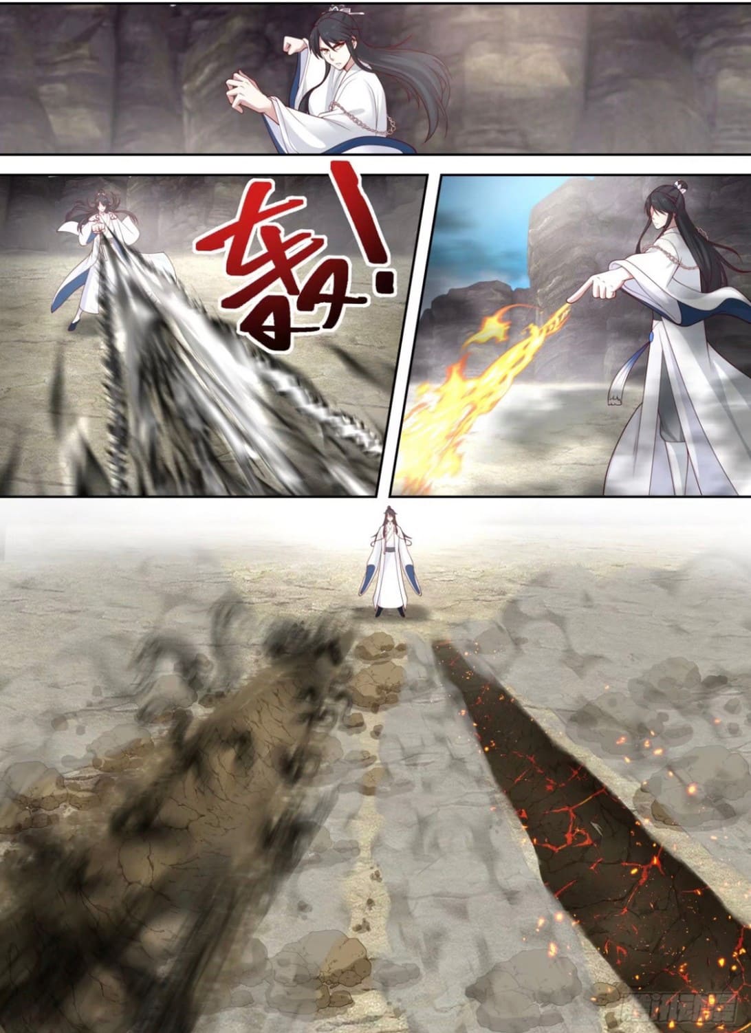 ปฐมบุรุษแห่งยุค (ทันจีน) ตอนที่ 95 หน้า 9