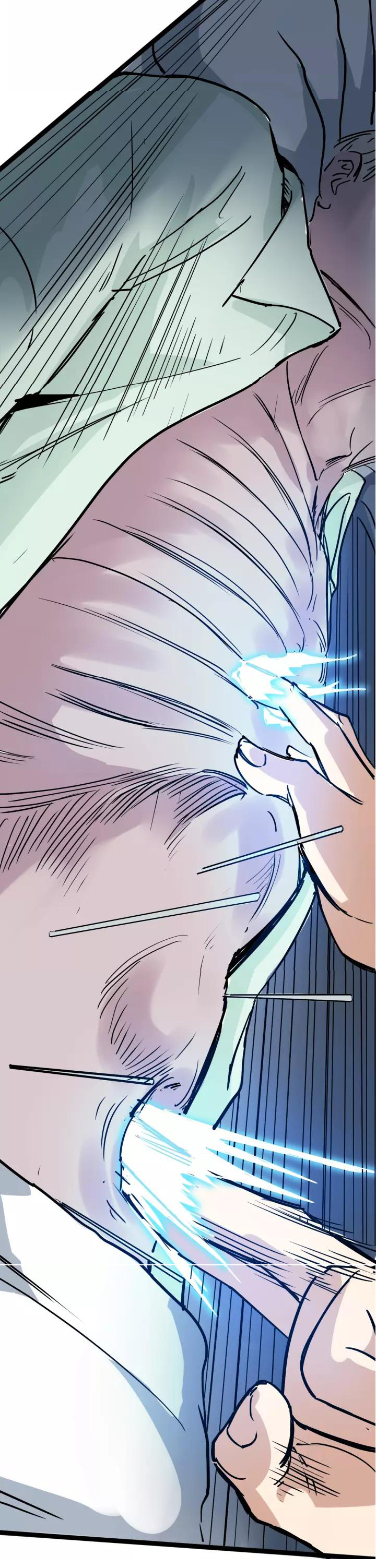 หมอเกรียนเซียนพิษ ตอนที่ 38 หน้า 24