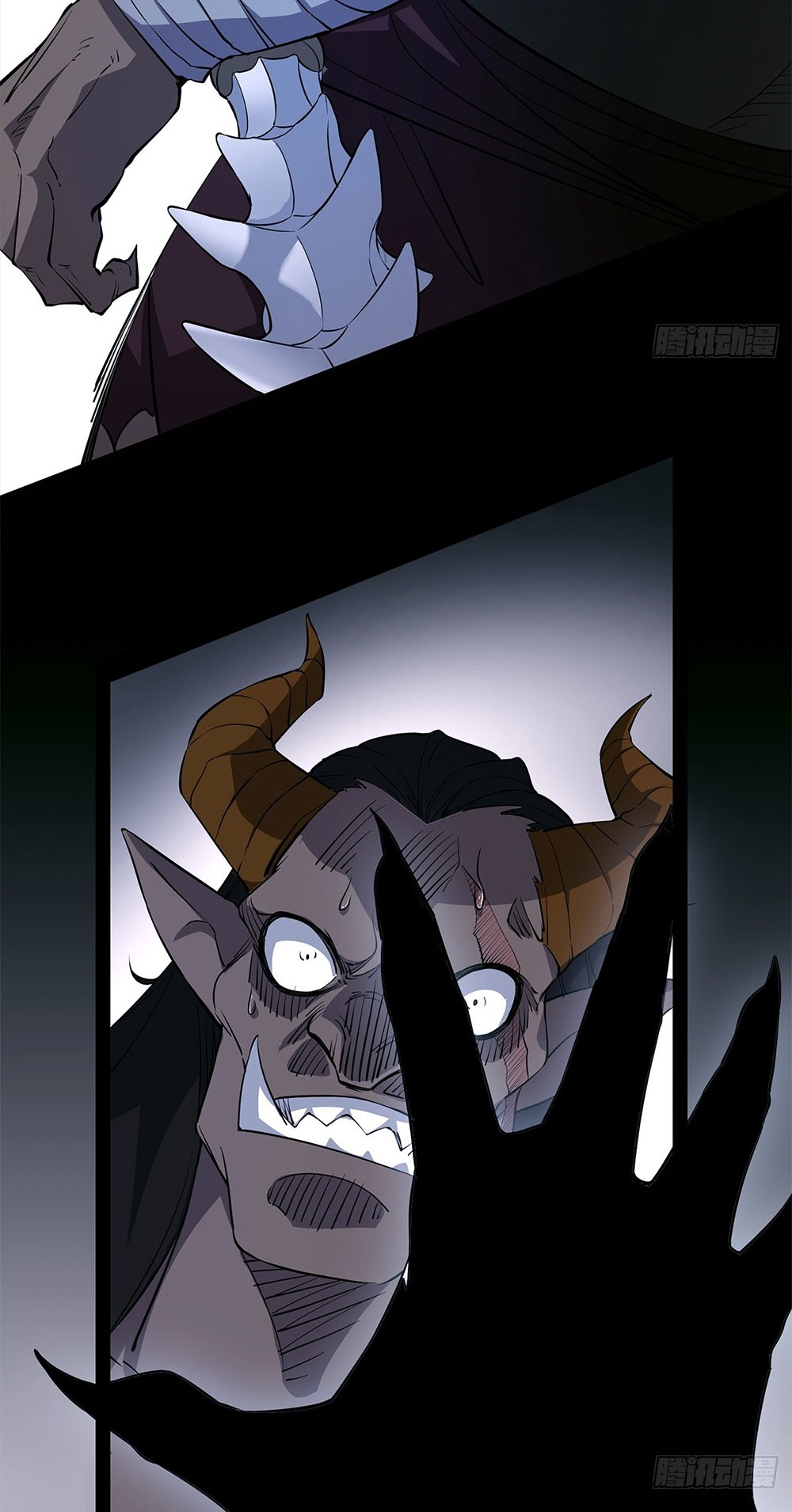 ภูเขาศพทะเลเลือด: การกลับมาของวีรบุรุษ | Mountains of Corpses and Seas of Blood | The Demon-Slaying Madman—Reborn as a Demon ตอนที่ 18 หน้า 15