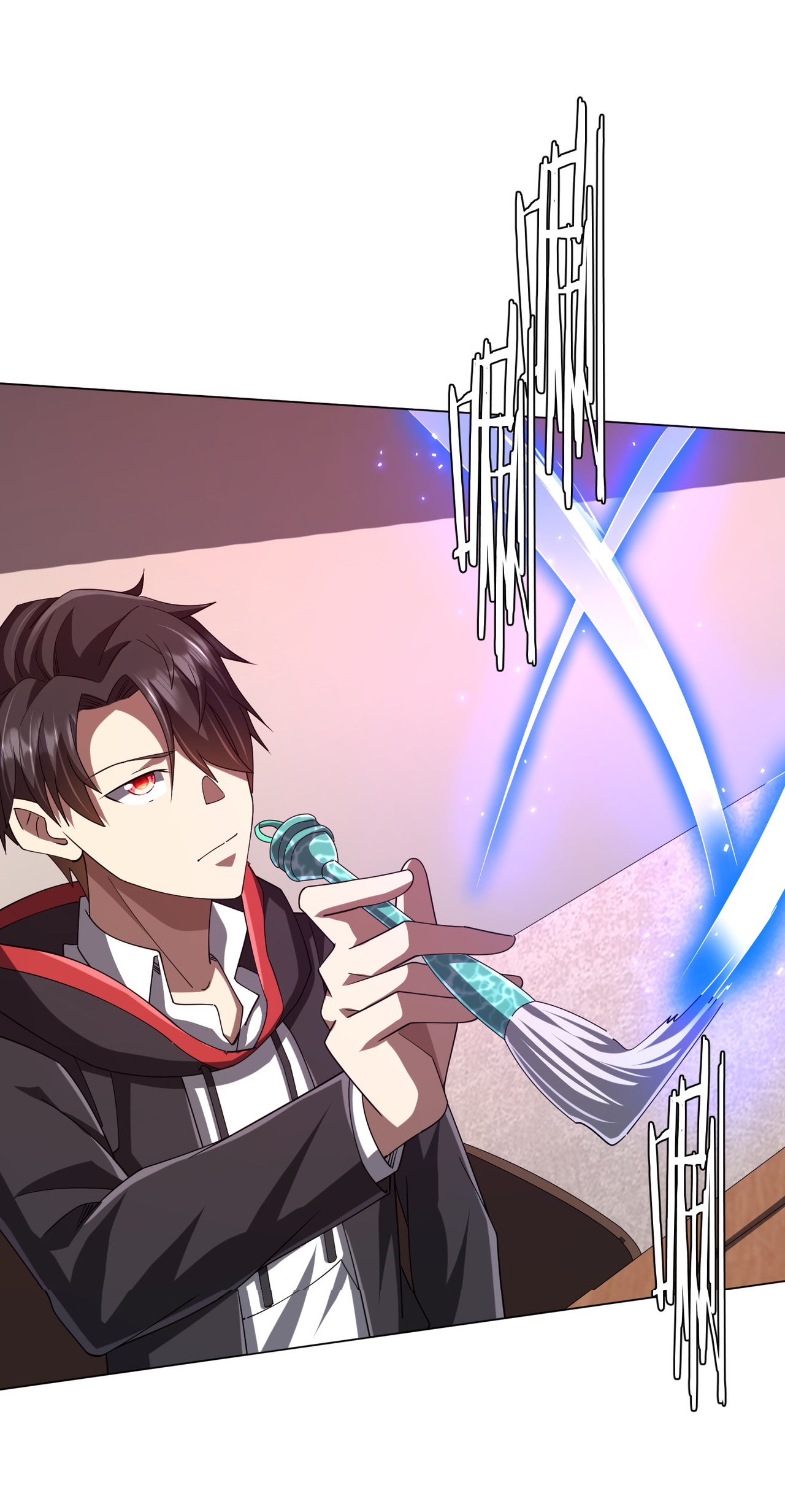 Start with trillions of coins ตอนที่ 108 หน้า 21