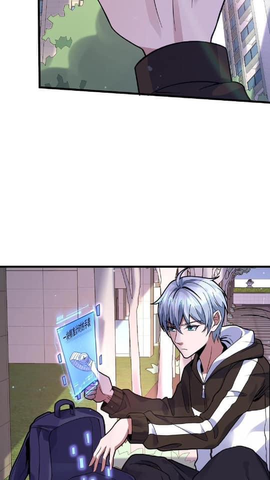 ระบบดร็อปของสุดเทพ x99999 ตอนที่ 14 หน้า 16