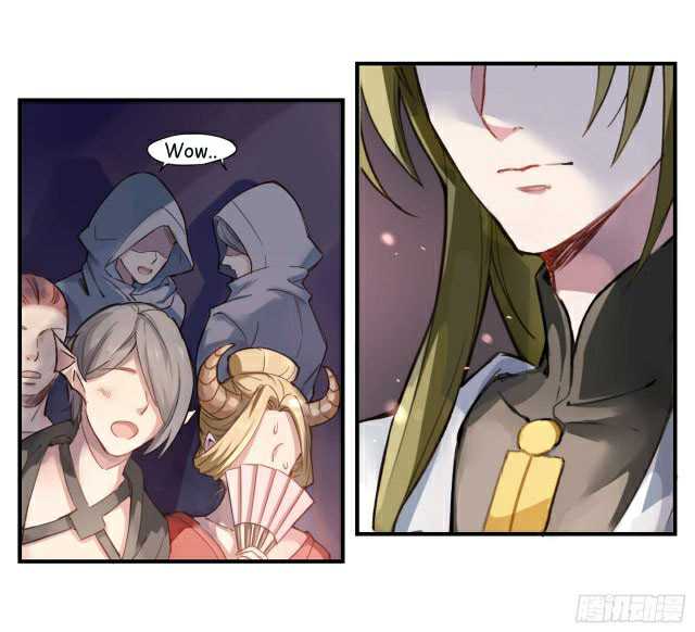 Genius and the Phoenix  อัจฉริยะและนกฟีนิกซ์ ตอนที่ 1 หน้า 11