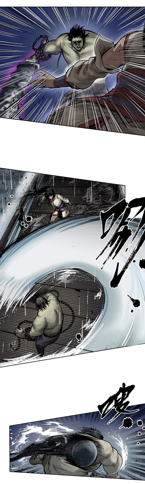 เส้นทางความแหลมคม ตอนที่ 9 หน้า 16