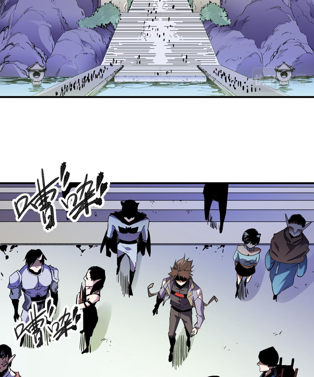 ฉันคือผู้เล่นไร้อาชีพที่สังหารเหล่าเทพ ตอนที่ 11 หน้า 38