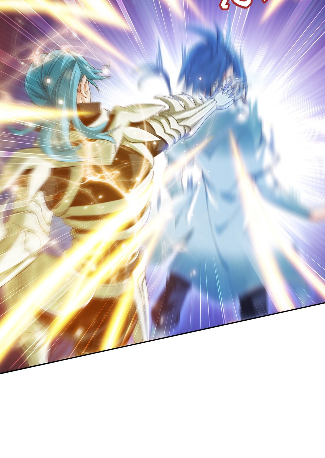 Da Zhu Zai ศึกปรมาจารย์สะท้านฟ้า (ชนจีน) ตอนที่ 362 หน้า 9