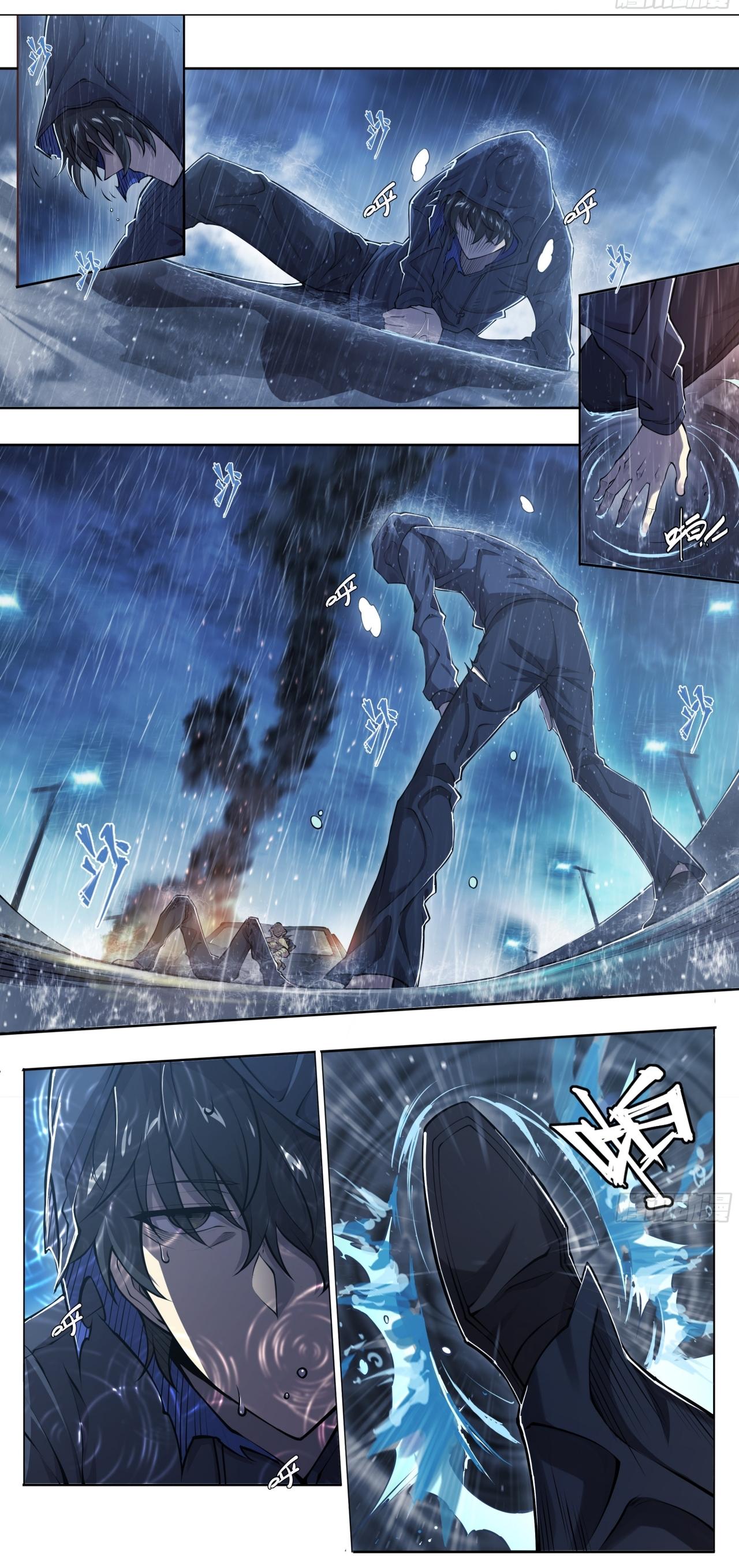 Apocalypse Forecast ตอนที่ 82 หน้า 4