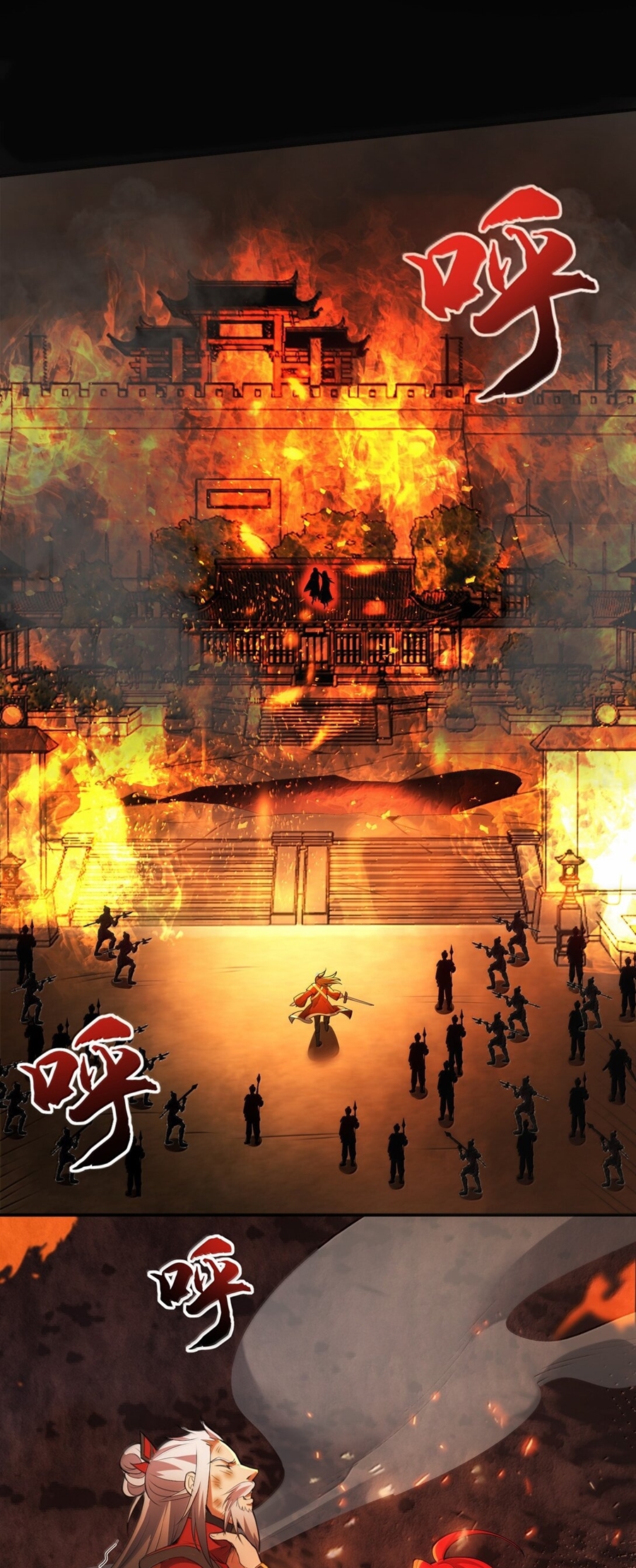 During the live broadcast, I proposed to the female ghost - she really agreed?! ตอนที่ 49 หน้า 58