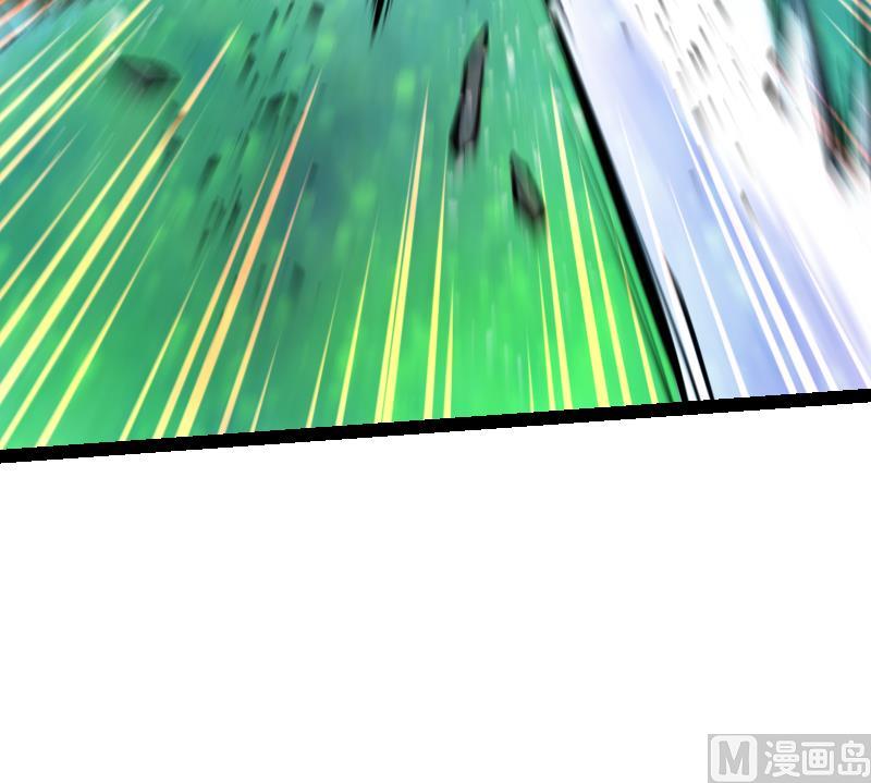 Peerless sword god เทพกระบี่ไรเทียมทาน ตอนที่ 49 หน้า 49