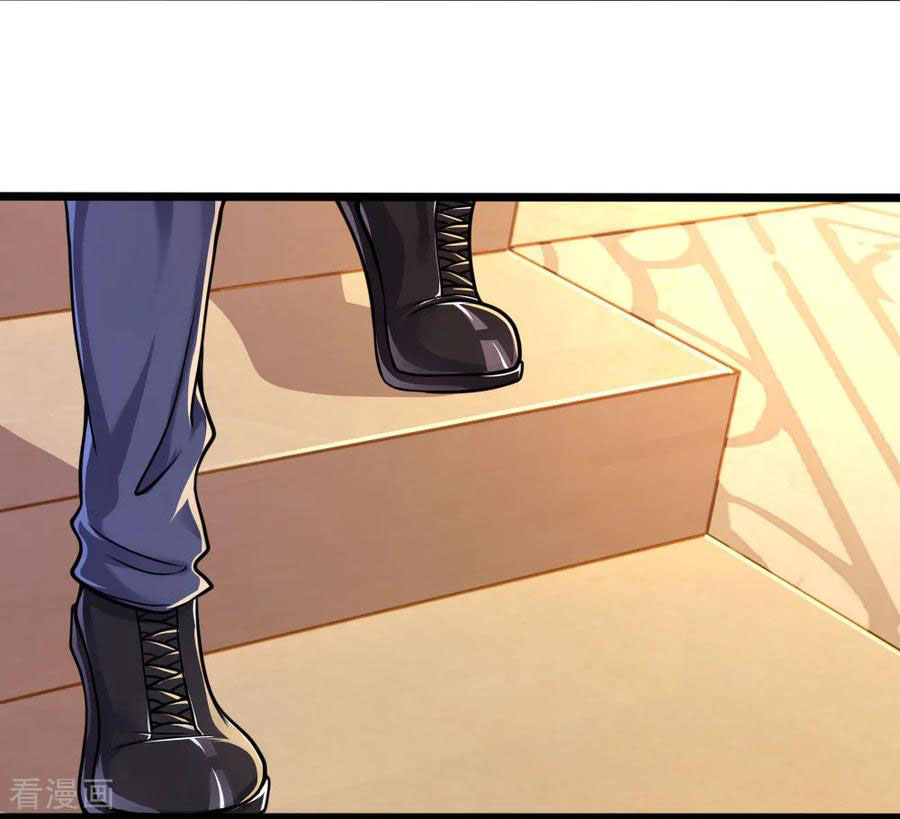 มหาเทพเซียนหมอ ตอนที่ 102 หน้า 19