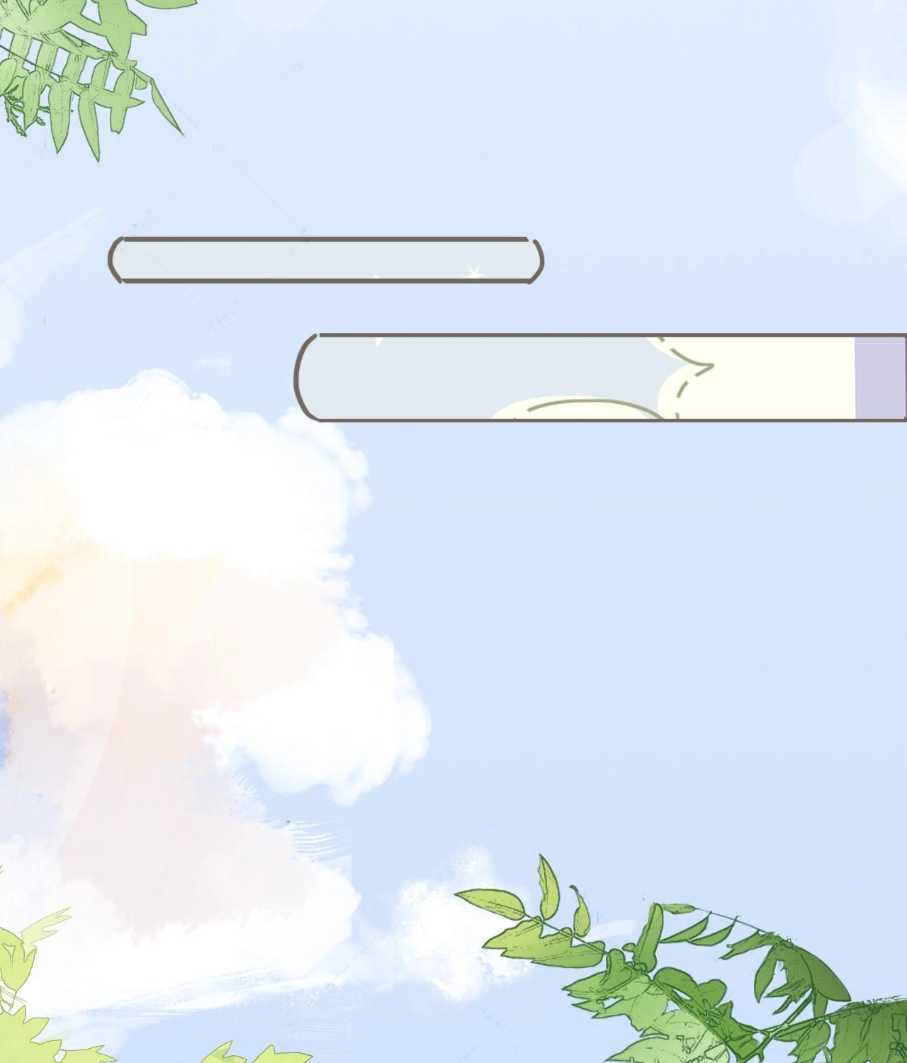 บันทึกดอกซากุระ ตอนที่ 10 หน้า 37