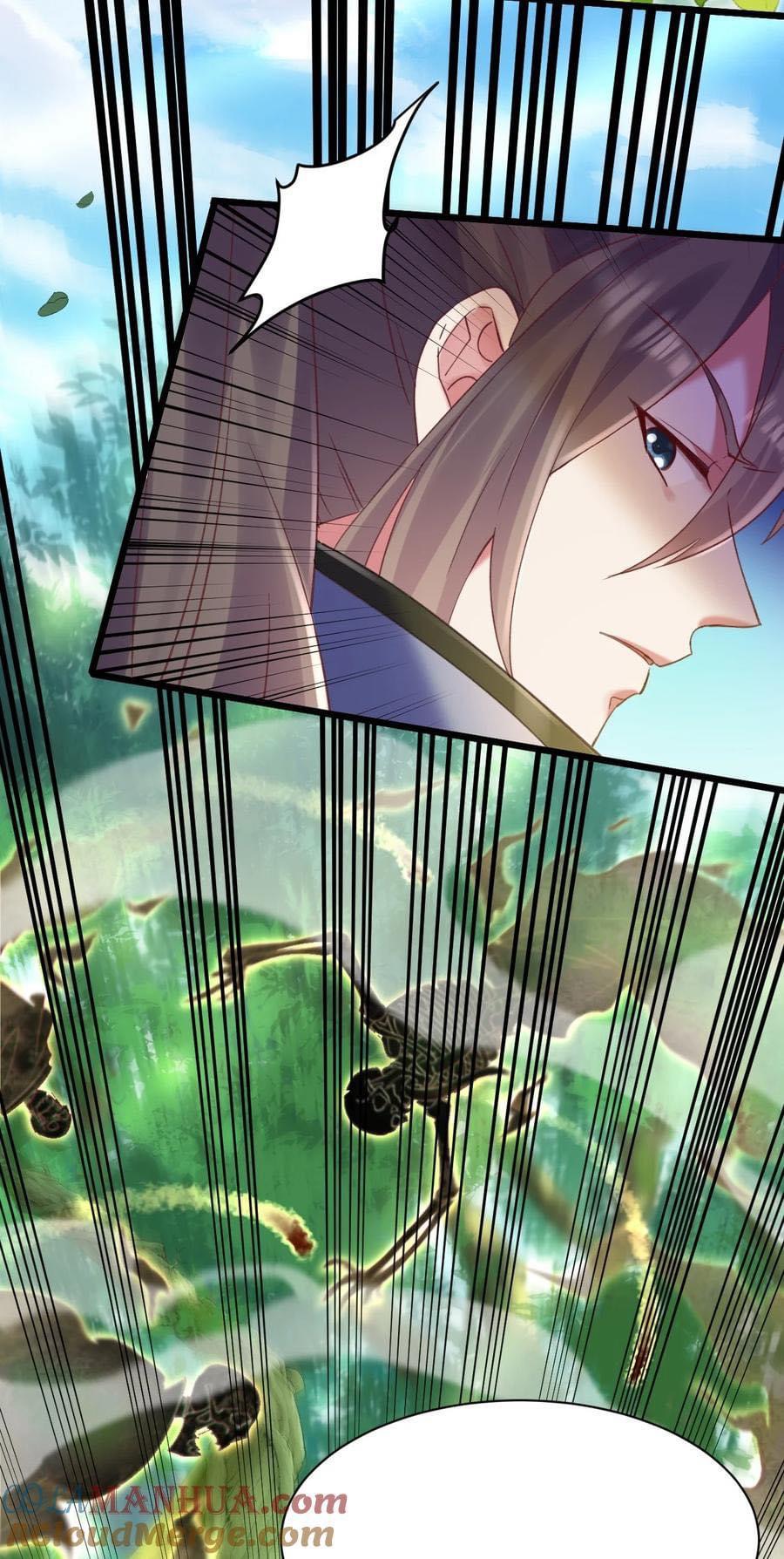 เทพเซียนอมตะตกสวรรค์ (เเม่มดเบิ้มๆ) ตอนที่ 9 หน้า 25