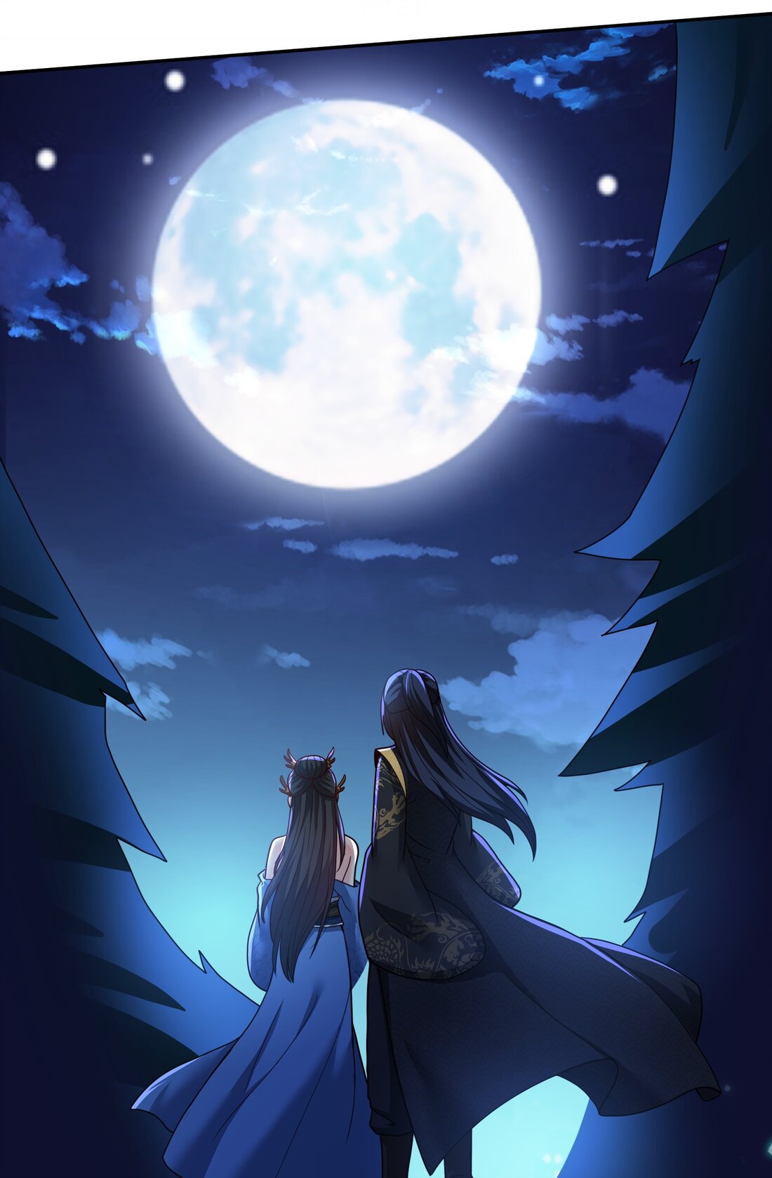 ได้โปรด ข้าไม่อยากตกหลุมรักอาจารย์ของข้าเลยจริงๆ (จีนตัดจบ) ตอนที่ 10 หน้า 32