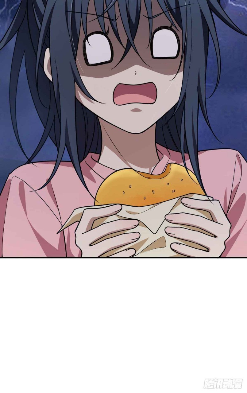 ภรรยาผมเป็นผู้ฝึกตนเมื่อพันปีก่อน ตอนที่ 12 หน้า 61