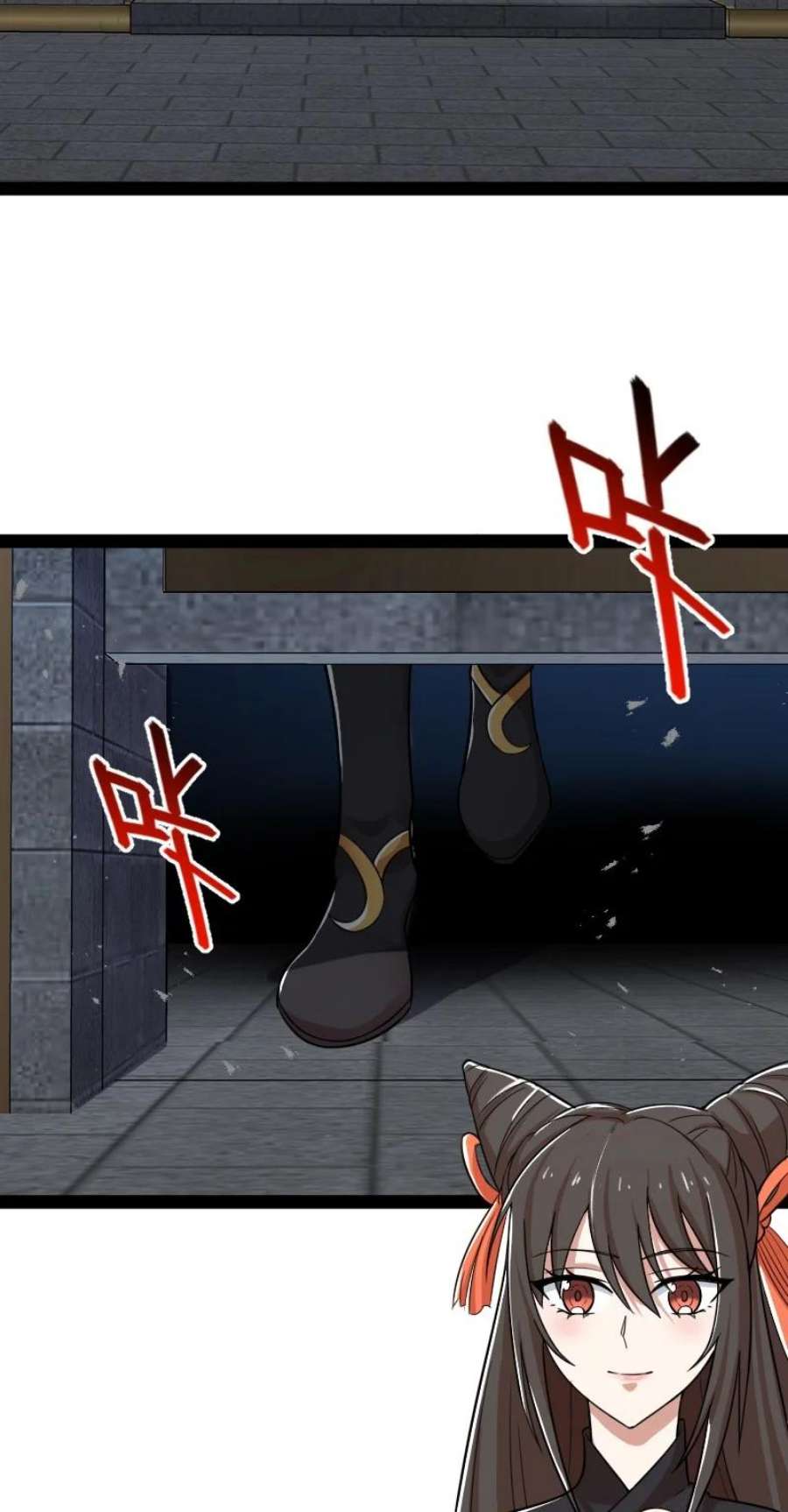 ชีวิตอันสันโดษของจักพรรดิ์หลินเกอ ตอนที่ 230 หน้า 23