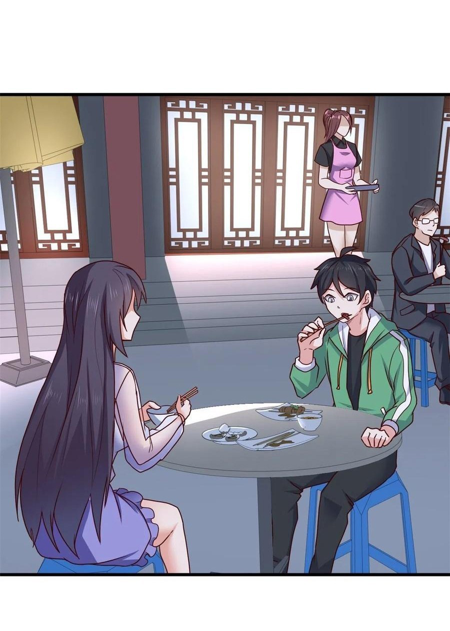 อยู่ดีดีผมก็เป็นลูกเขยราชามังกร ตอนที่ 77 หน้า 29