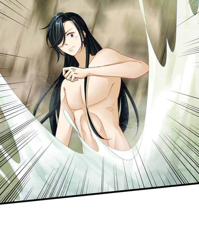 ระบบเปลี่ยนชะตายัยตัวร้าย ตอนที่ 17 หน้า 20