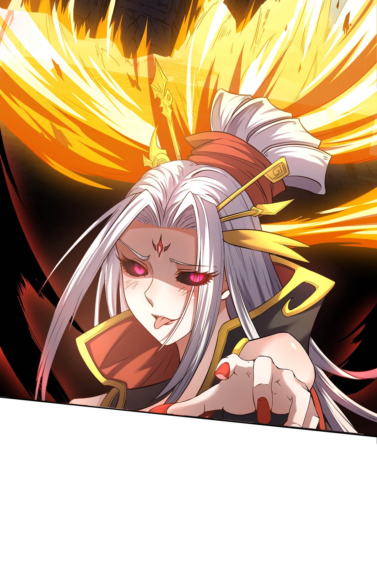 ดาบผ่าสวรรค์ทลายพสุธา ตอนที่ 3 หน้า 28