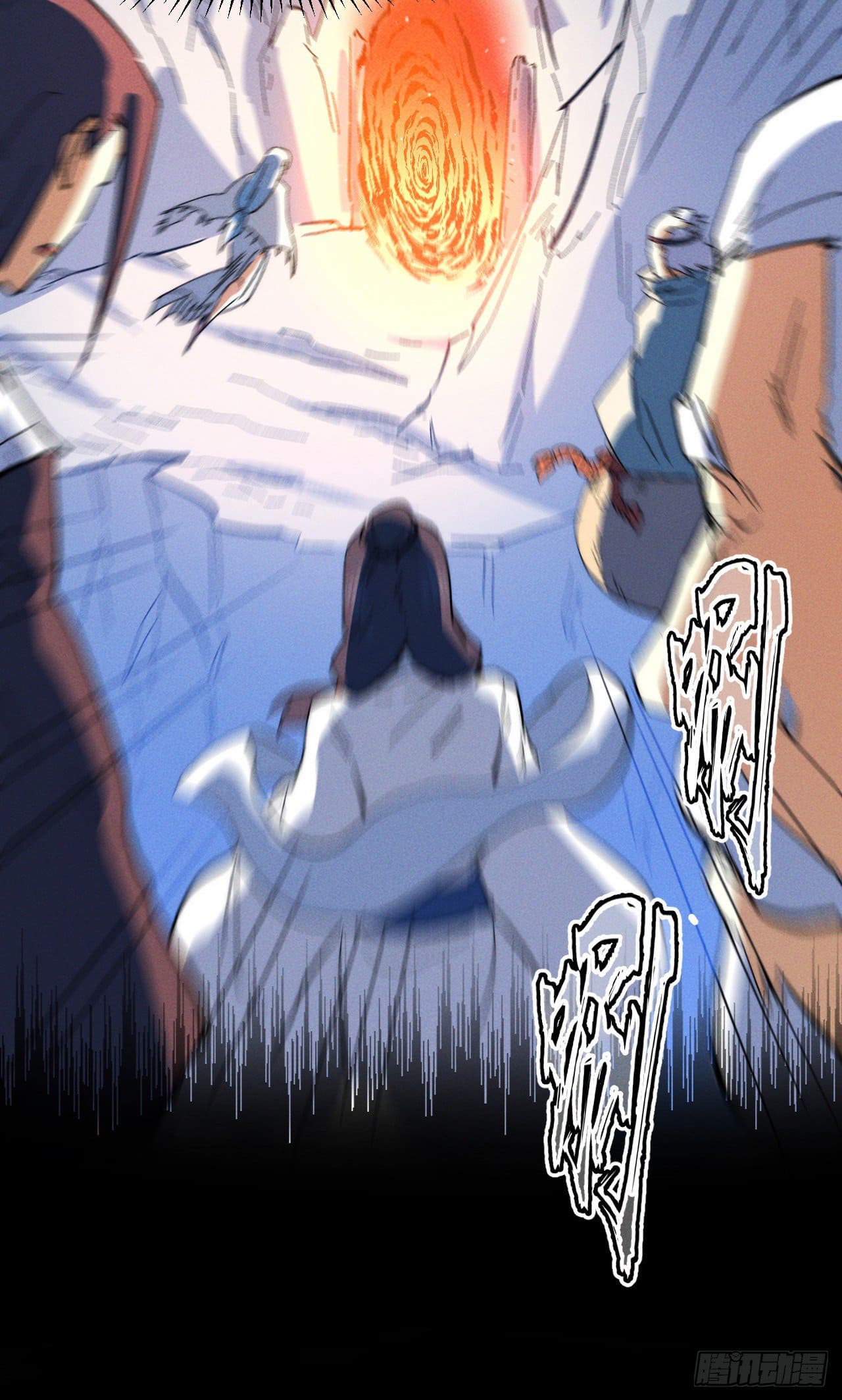 ตูข้านี่แหละเทพ (ทันจีน) ตอนที่ 50 หน้า 9