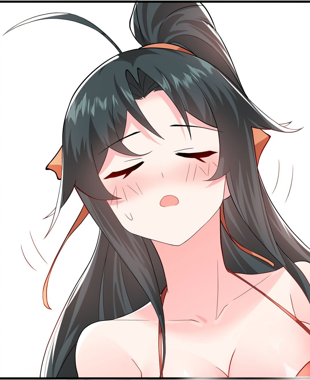 ด้วยโลกแห่งการฝึกตน เหล่าเซียนจึงอยู่ยงคงกระพันในใต้หล้า ตอนที่ 11 หน้า 42