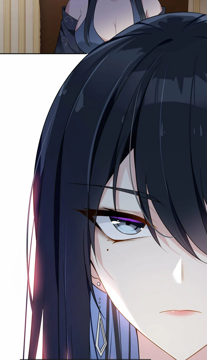 i eat soft rice in another world ตอนที่ 26 หน้า 21