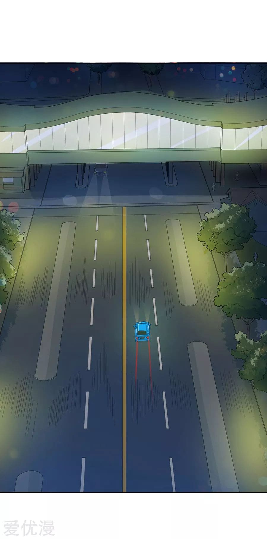 Inverse God Doctor ตอนที่ 26 หน้า 31