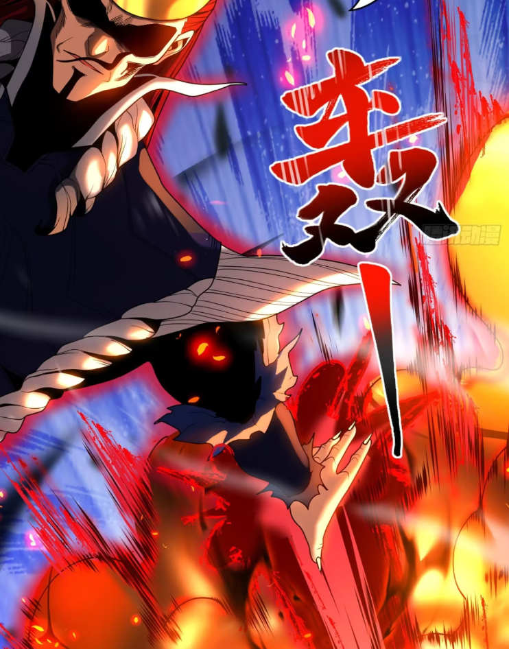 My Disciples Cultivate, While I Slack Off!  ศิษย์ของข้าฝกฝน ส่วนข้าขี้เกียจ ตอนที่ 46 หน้า 38