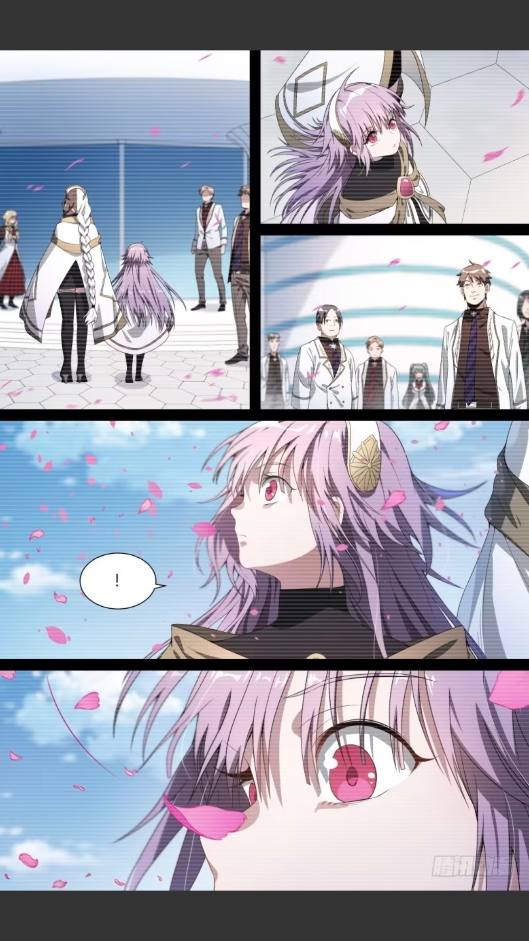 สุดยอดจ้าวจิตวิญญาณ ตอนที่ 115 หน้า 16