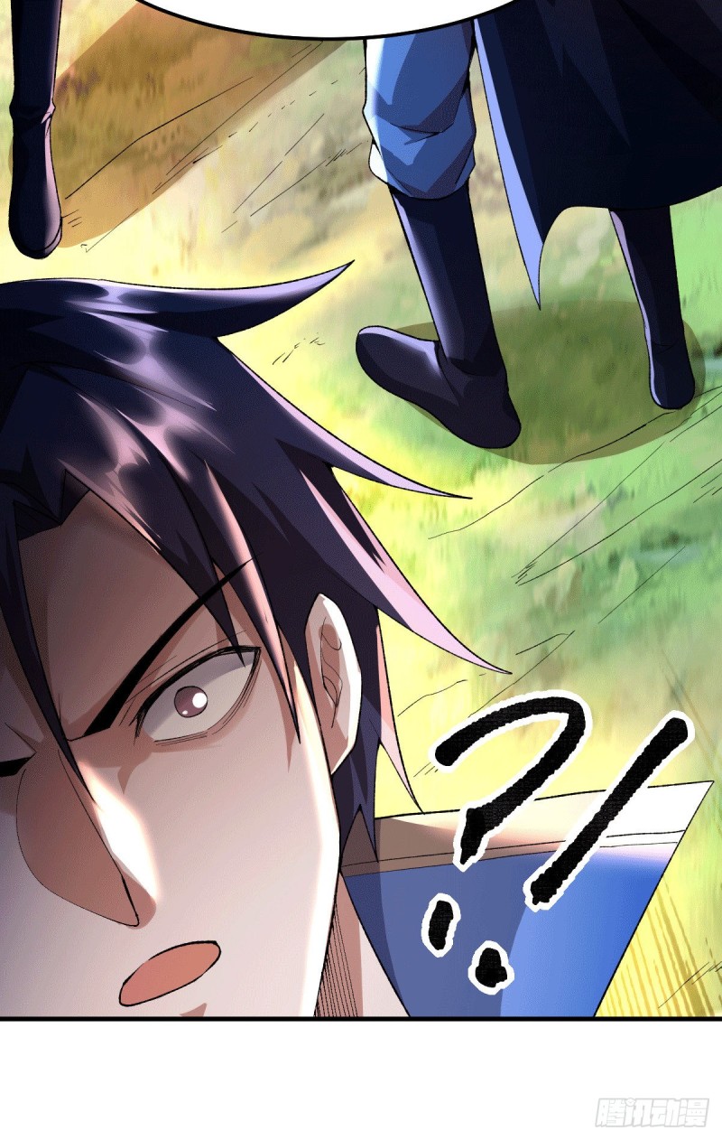 เซียนร้อยรักเขยนี้ขอบ่มเซียนให้พ่อตา-Immortal Husband on The Earth ตอนที่ 48 หน้า 29