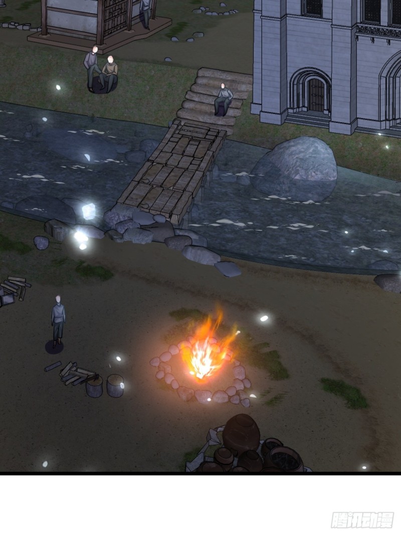 เป็นเซียนไม่สำเร็จ ข้าจึงต้องกลายเป็นนักล่าปีศาจ ตอนที่ 3 หน้า 28