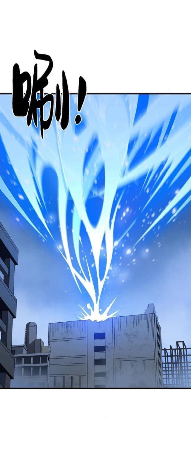 Immortal god of the world (เทพเซียนอมตะเเห่งนคร) ตอนที่ 6 หน้า 42