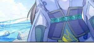 Peerless sword god เทพกระบี่ไรเทียมทาน ตอนที่ 115 หน้า 22