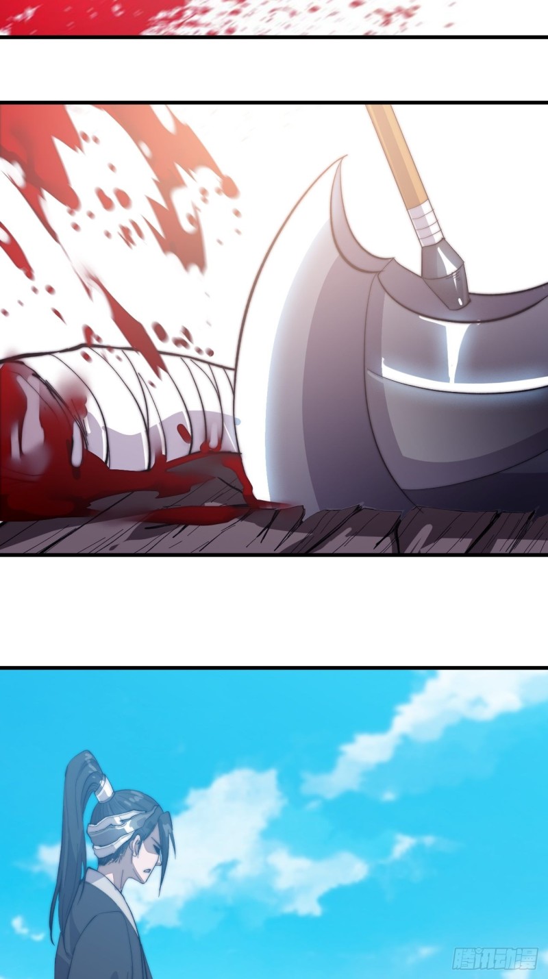 Starting a Mountain ตอนที่ 78 หน้า 18