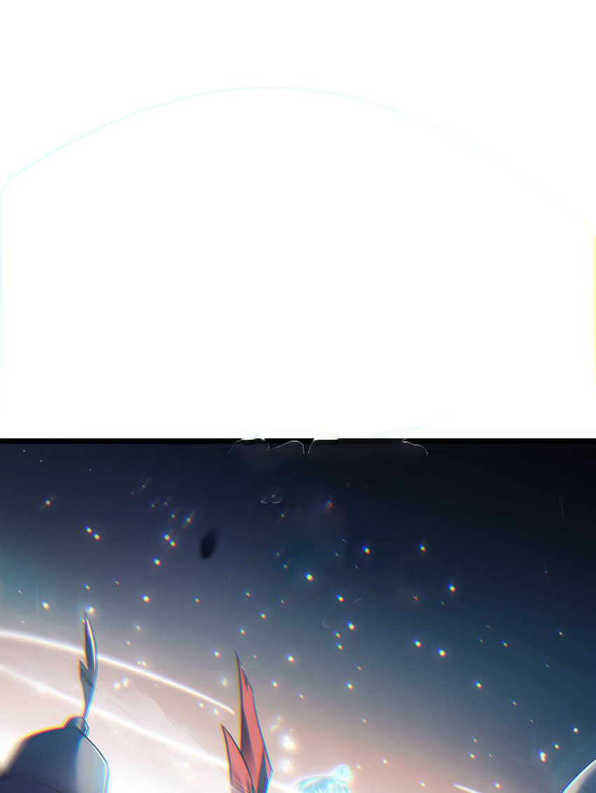 Cultivation of Destiny Great Waste ตอนที่ 16 หน้า 27