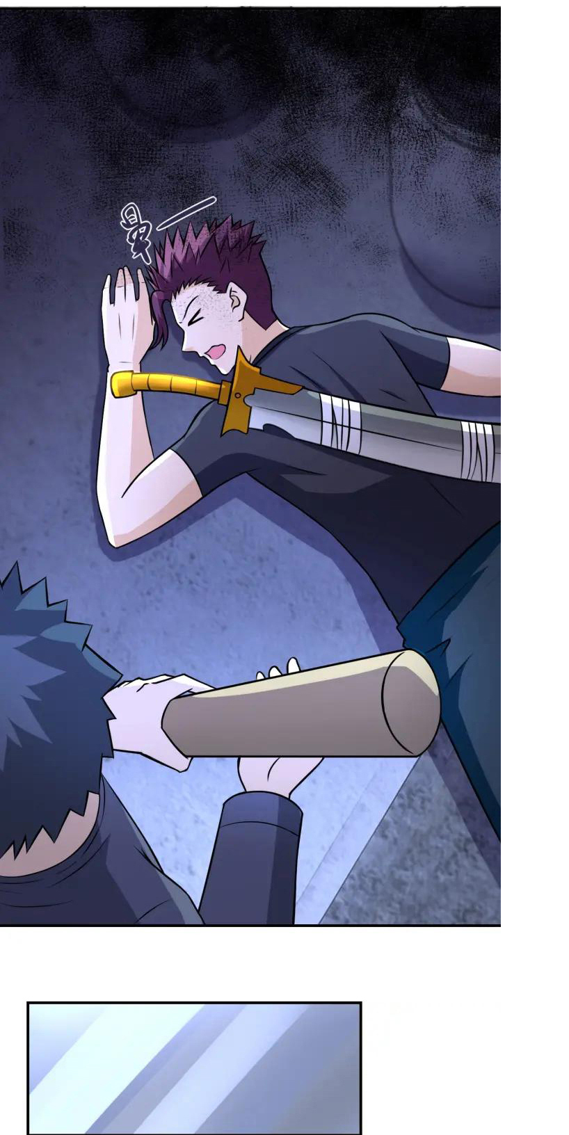 Apocalyptic Super System ตอนที่ 41 หน้า 9