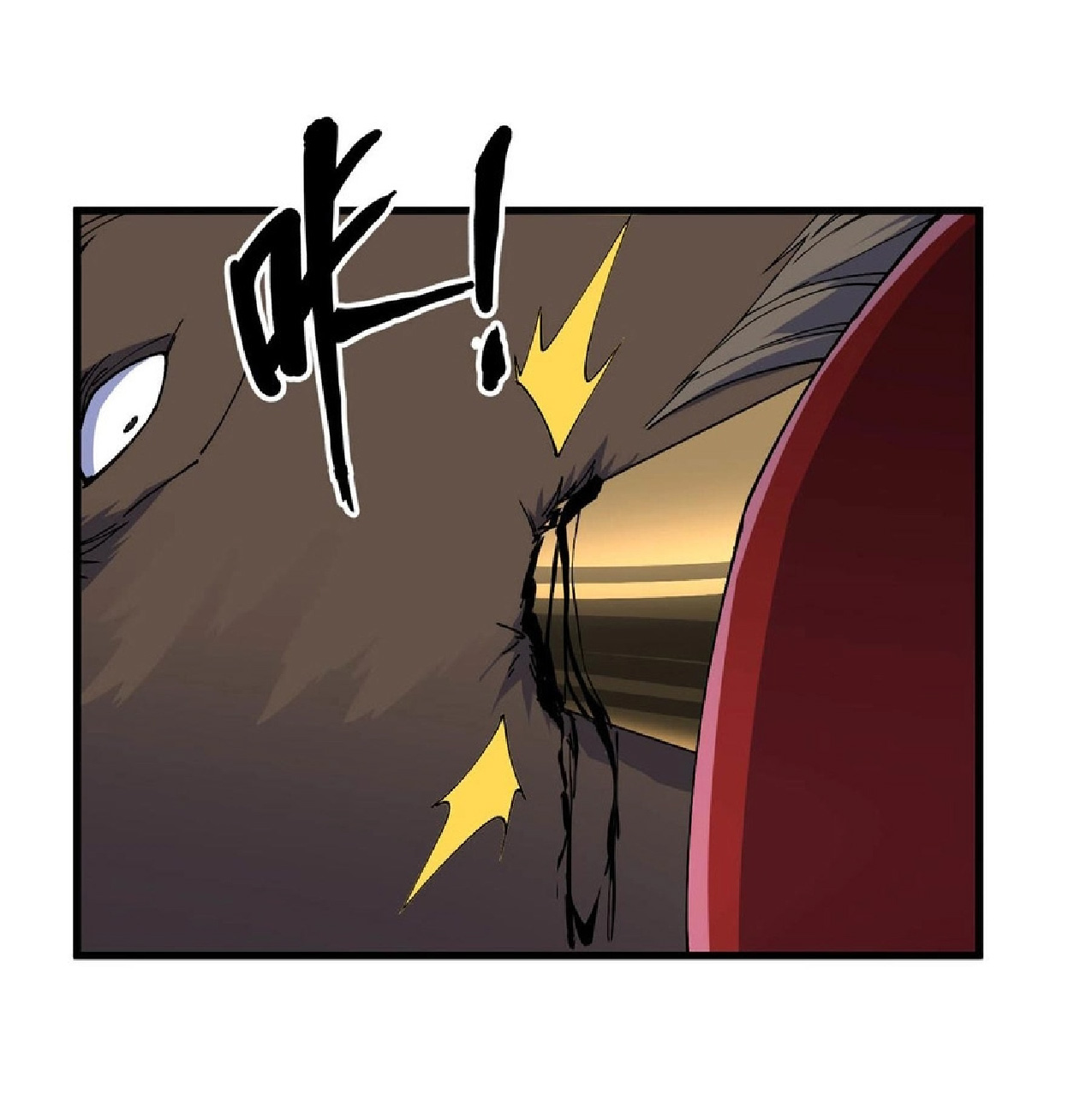 การวิวัฒนาการจากปลาคาร์พสู่มังกร ตอนที่ 11 หน้า 30