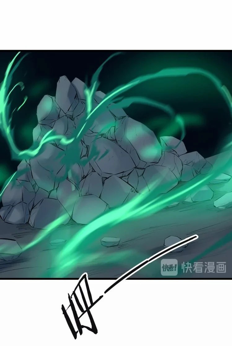 เลือดมังกร Bloodline of Dragons ตอนที่ 4 หน้า 13