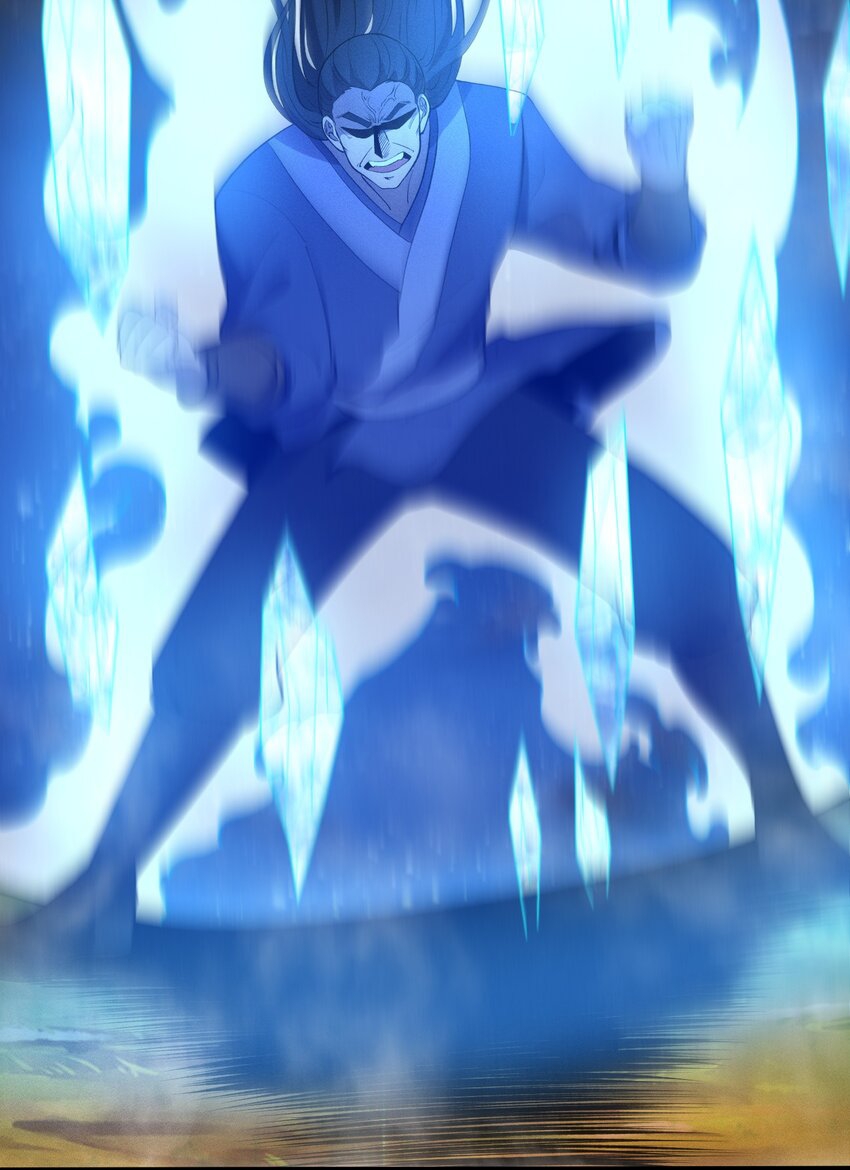 ระบบกลืนกินขั้นสุดยอด ตอนที่ 26 หน้า 15