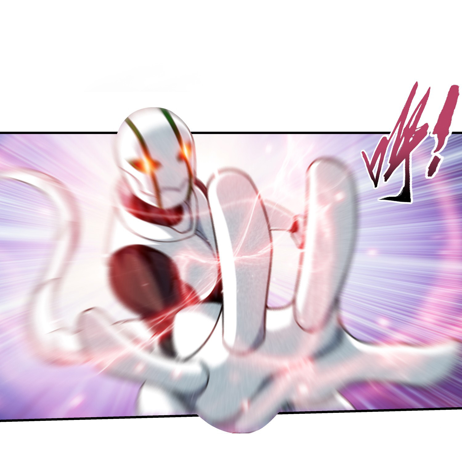 Da Zhu Zai ศึกปรมาจารย์สะท้านฟ้า (ชนจีน) ตอนที่ 338 หน้า 27