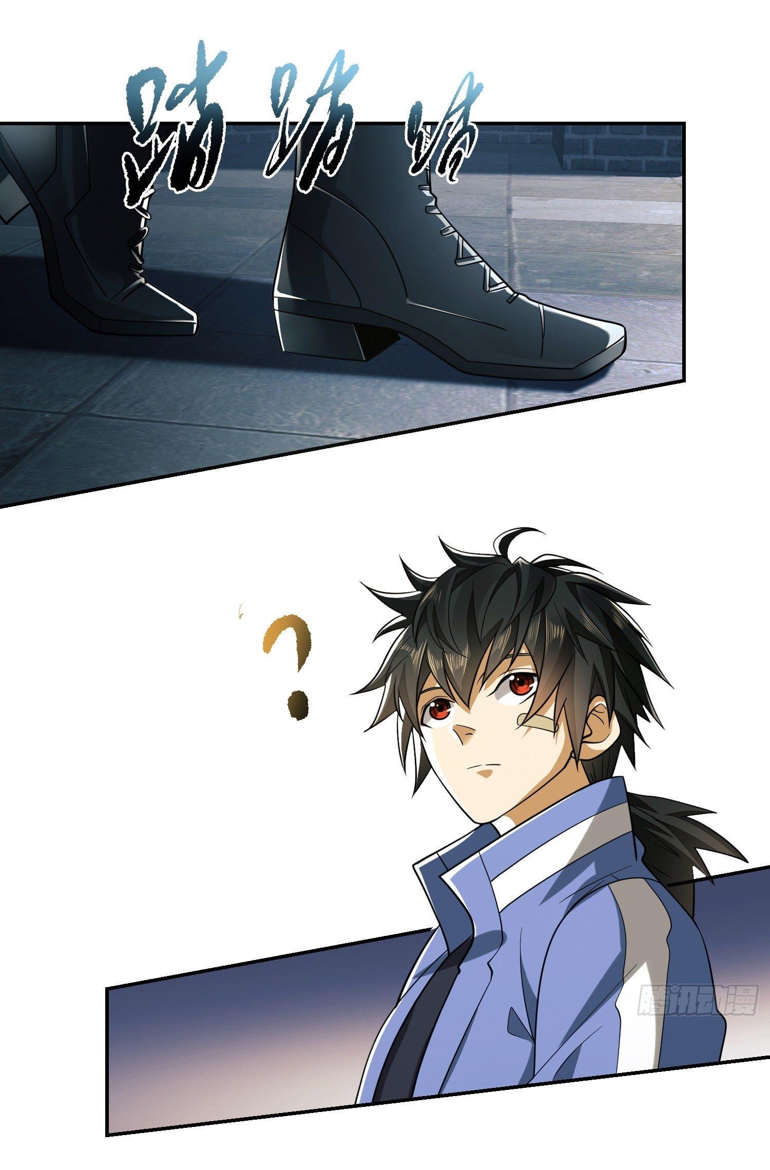 THE FIRST ORDER ตอนที่ 76 หน้า 37